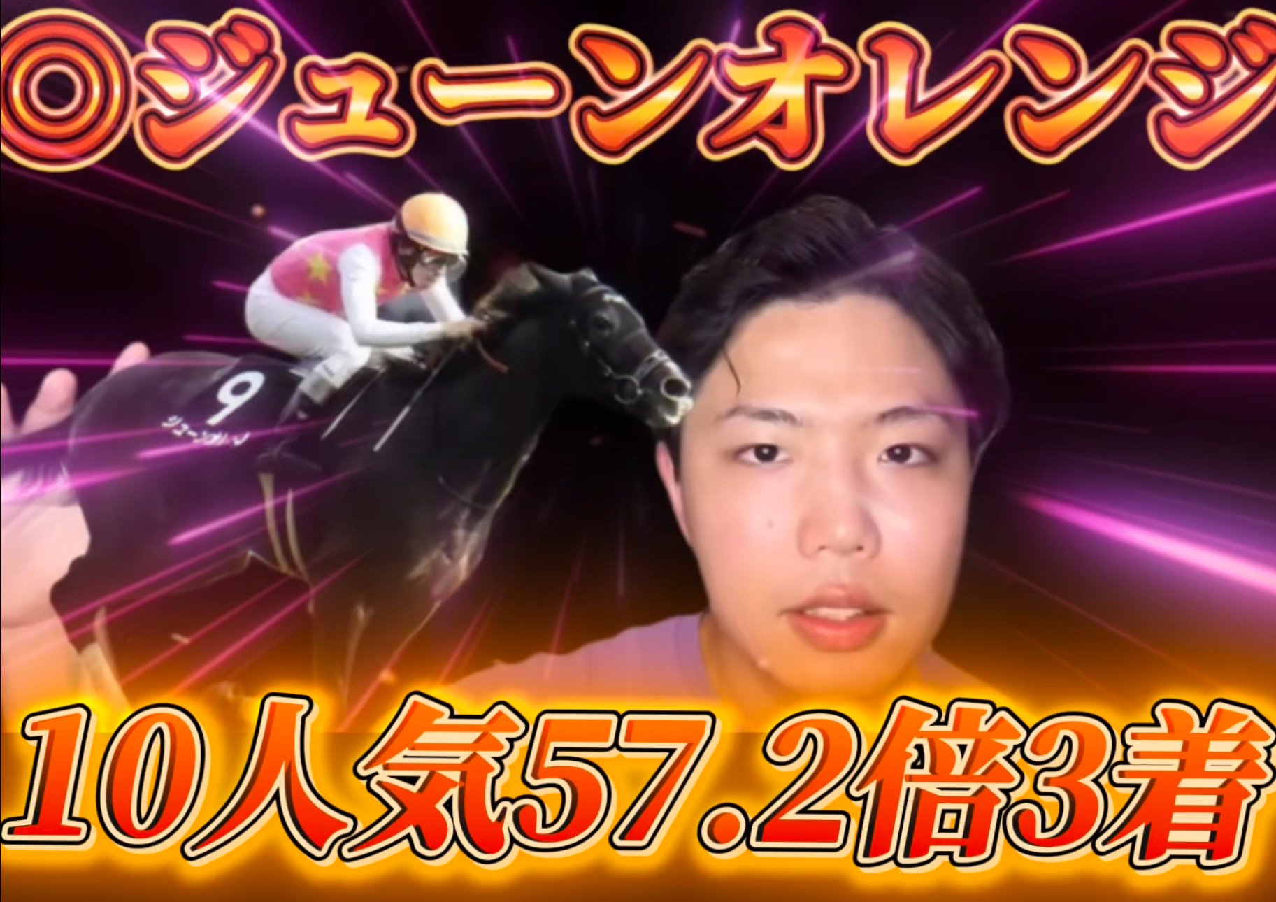 【中古】 全重賞穴馬攻略ファイル Ｇ１・Ｇ２・Ｇ３、重賞レースの穴馬券が遂に判明/ぱる出版/田中栄一 中古】 全重賞穴馬攻略ファイル G1・G2・G3、重賞レースの