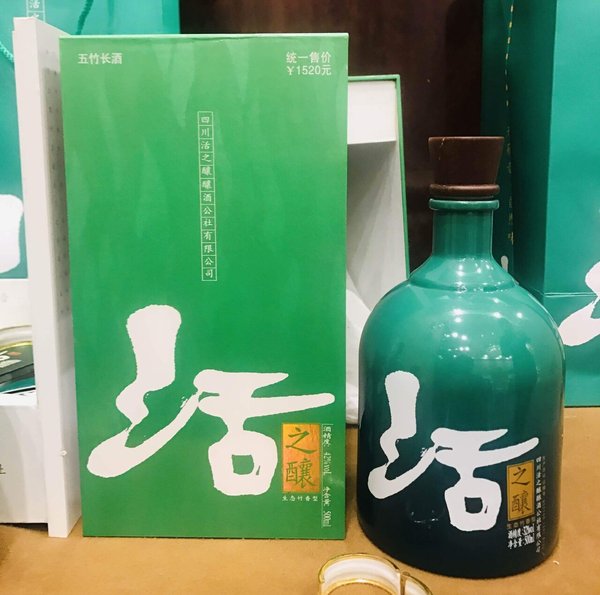 画像を拡大表示