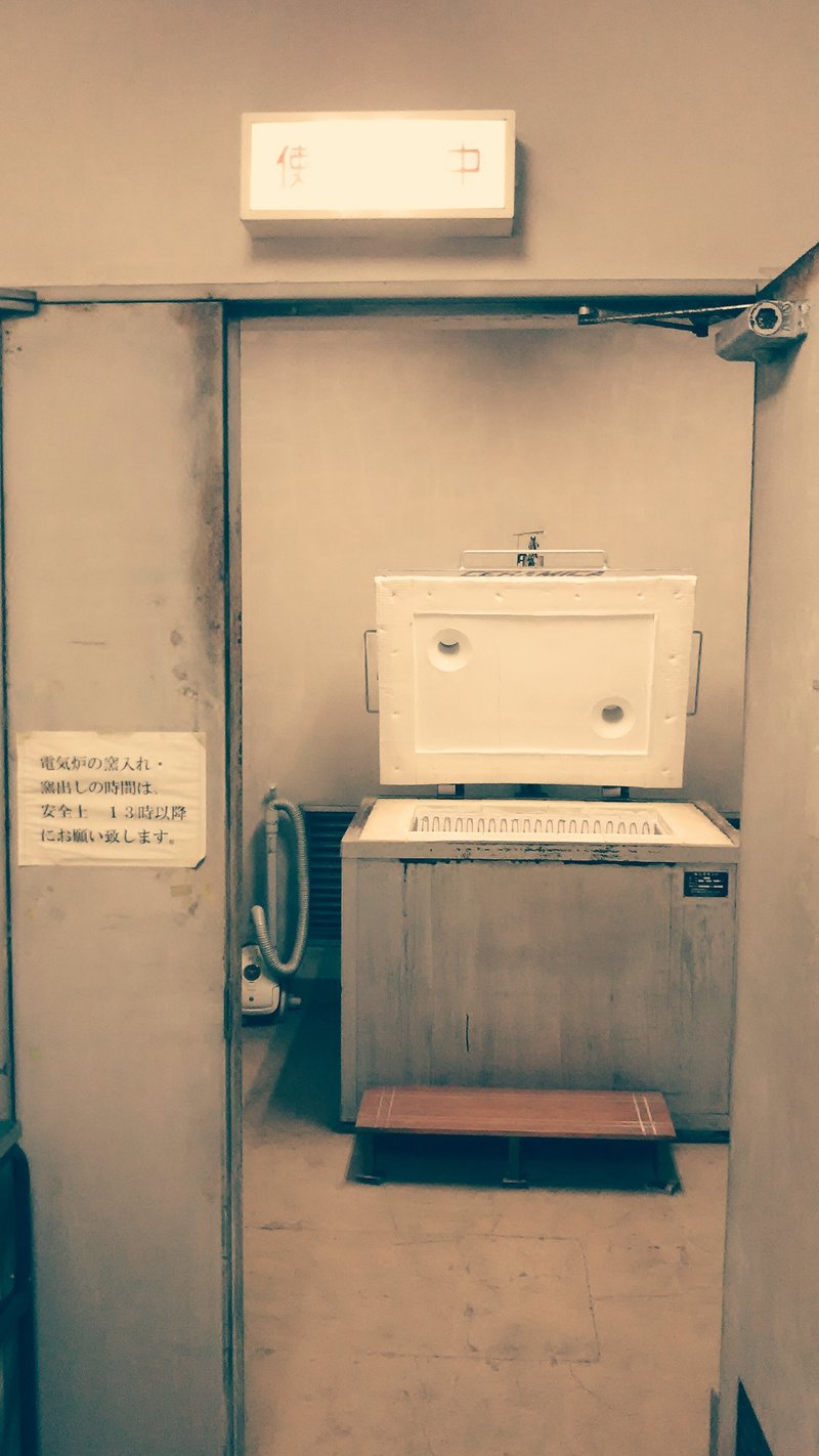 薄気味悪い の新着タグ記事一覧 Note つくる つながる とどける 薄気味悪い の新着タグ記事一覧 Note つくる つながる とどける