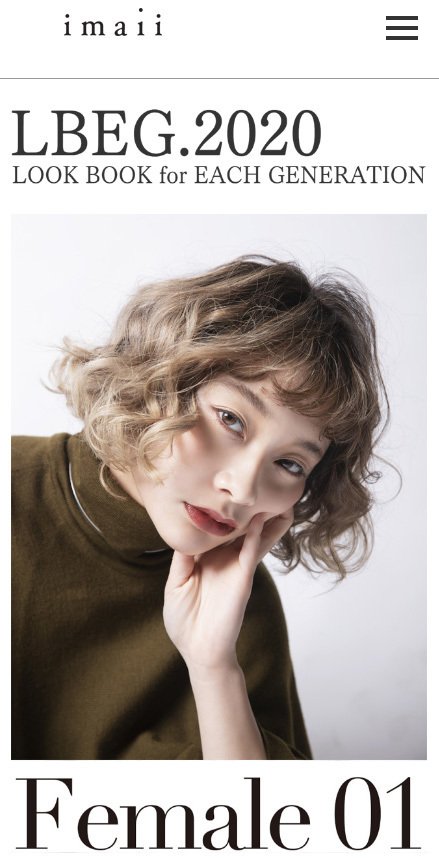 Imaii 外国人風フラッフィーボブ ヘアスタイル 美容院 ヘアカラー パーマ Imaii Note