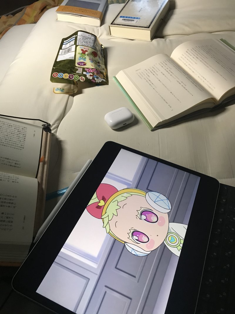 ポテチ光秀 Note