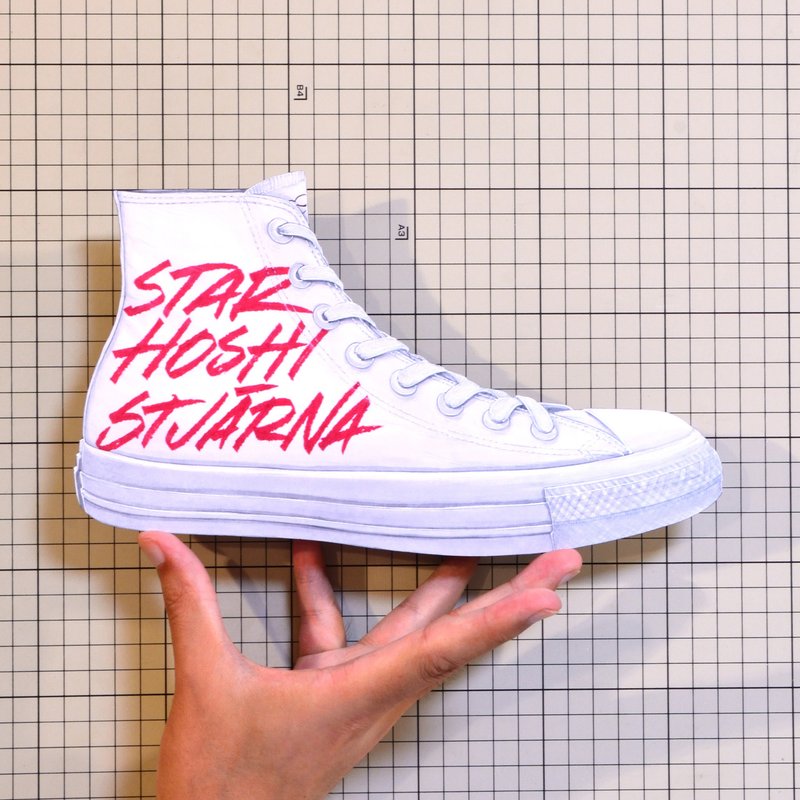 Shoes：01603 “White atelier BY CONVERSE” Artist collaboration design “Letterboy”