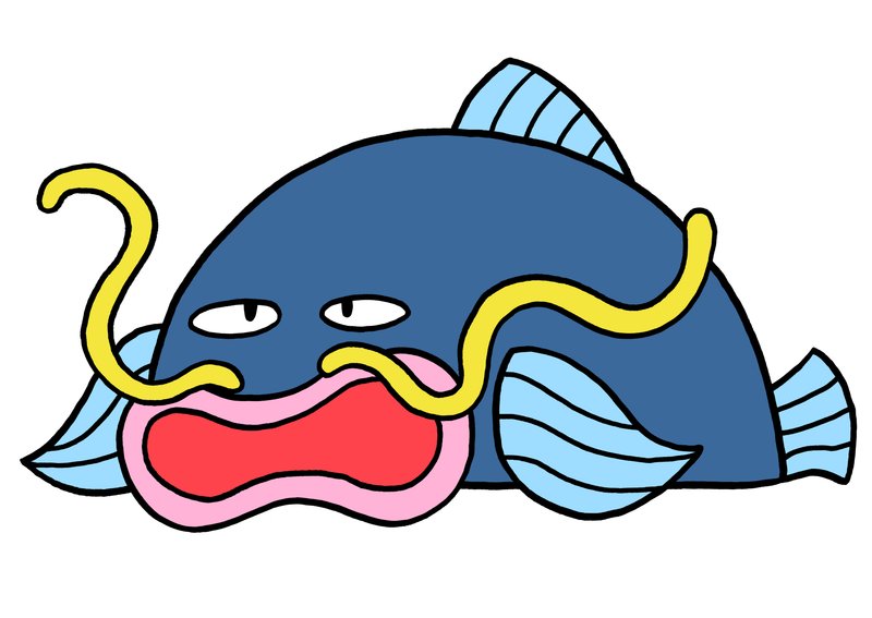 なまず イラスト かわいい 家のイラスト