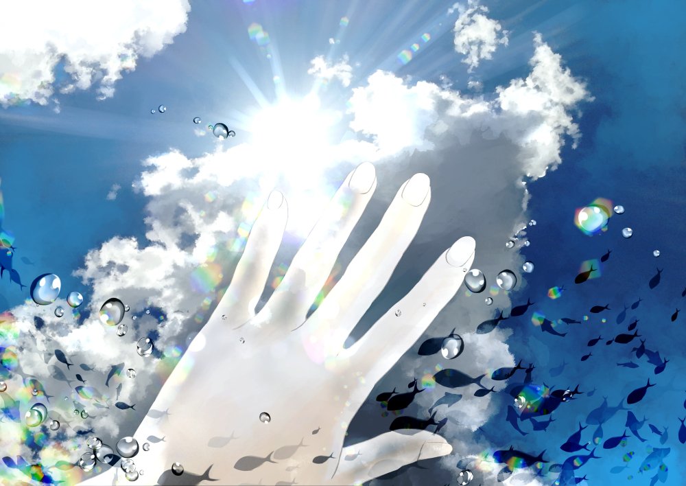 天気の子 もうすぐ晴れるよ まりも Note 天気の子 もうすぐ晴れるよ まりも Note