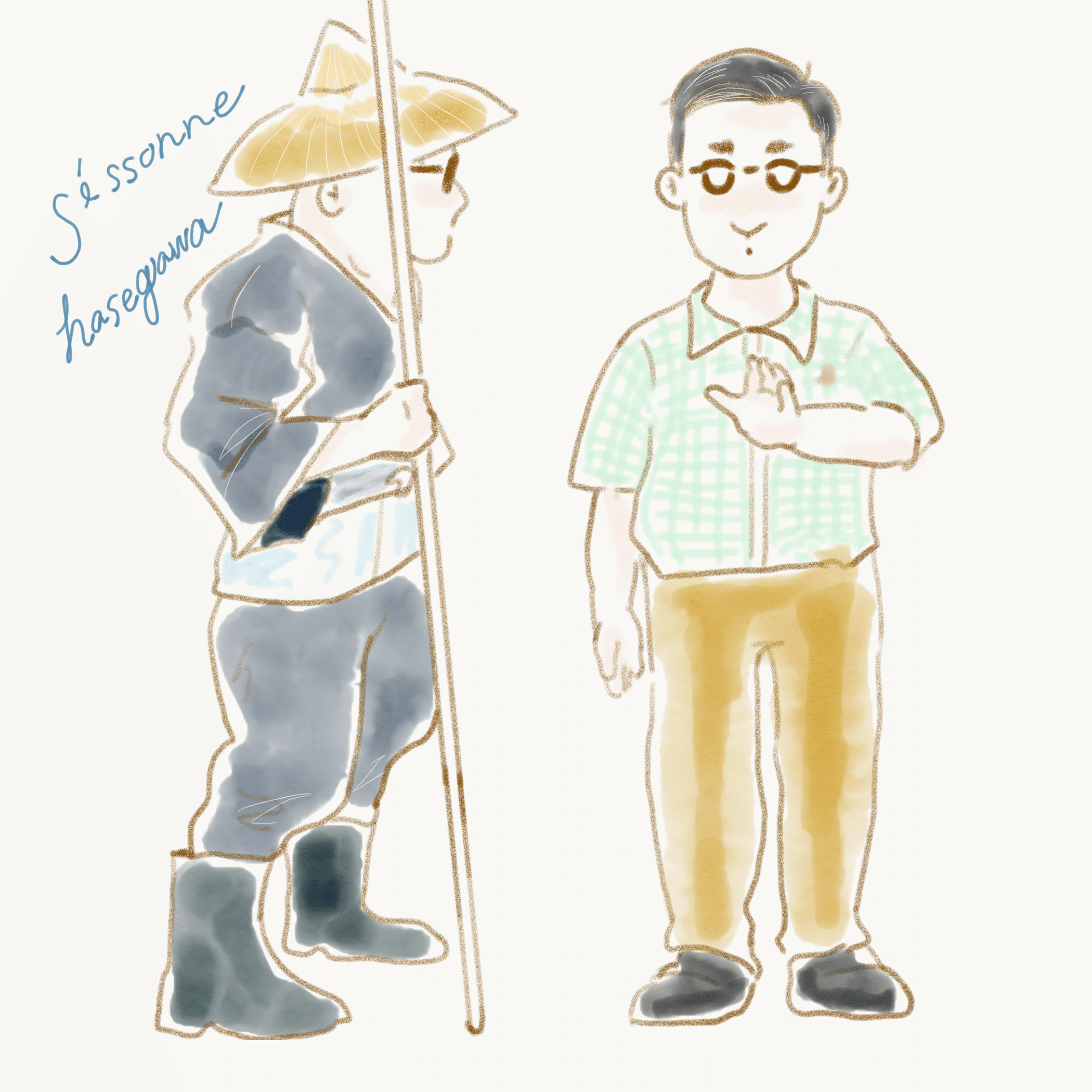 今日も元気に 有吉の壁 コンドウ ナツミ Note 今日も元気に 有吉の壁 コンドウ ナツミ Note