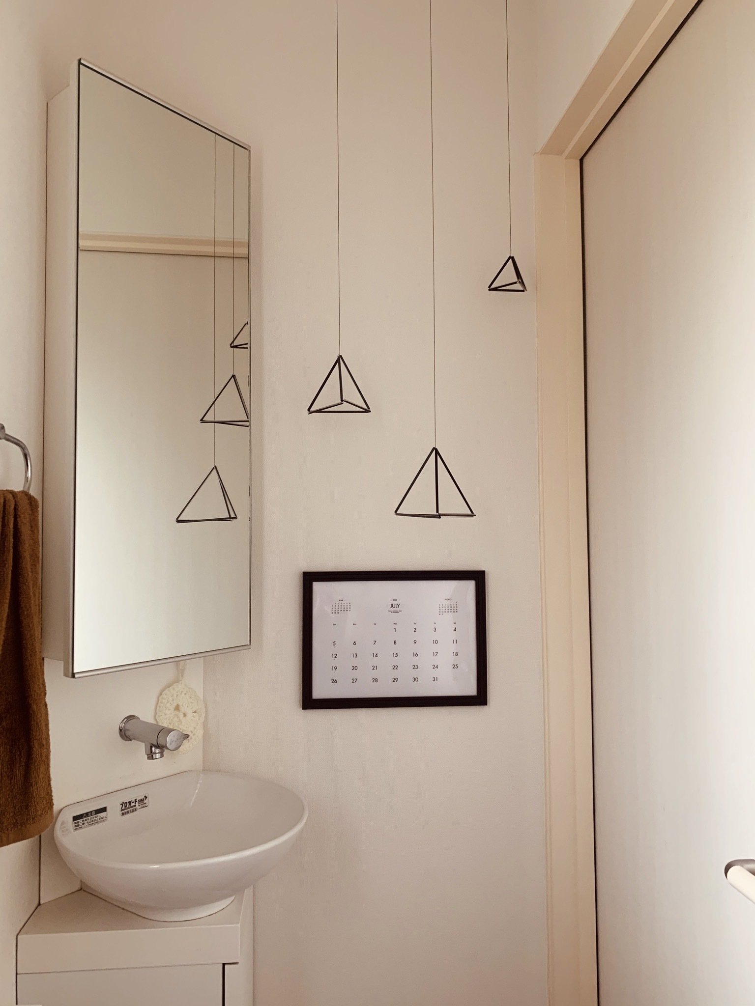インテリアをイメージチェンジ トイレ編 Printemps Note