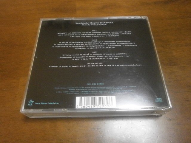 ゼノブレイドクロス オリジナルサウンドトラック Cd アストラル ゲーム好き Note
