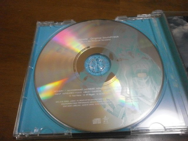 ゼノブレイドクロス オリジナルサウンドトラック Cd アストラル ゲーム好き Note