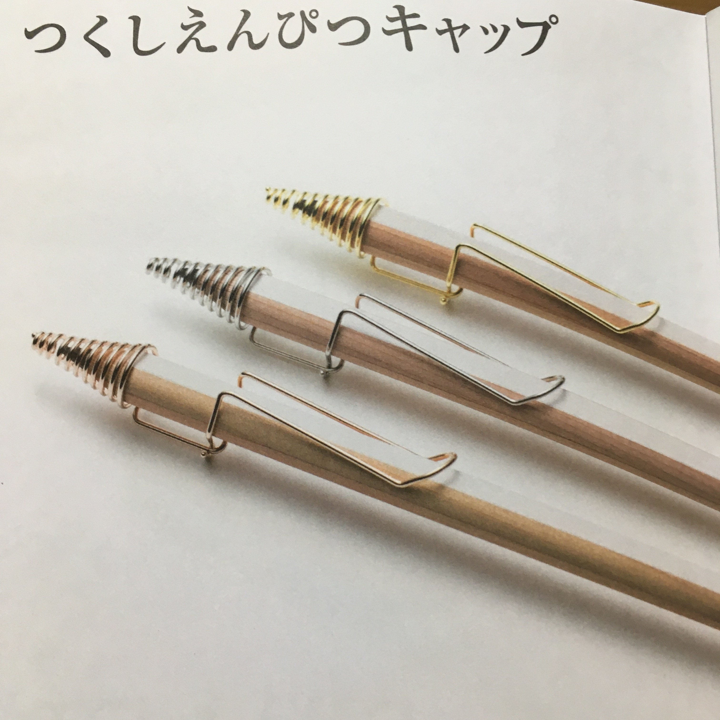 革のつくしペンケース｜shimaki