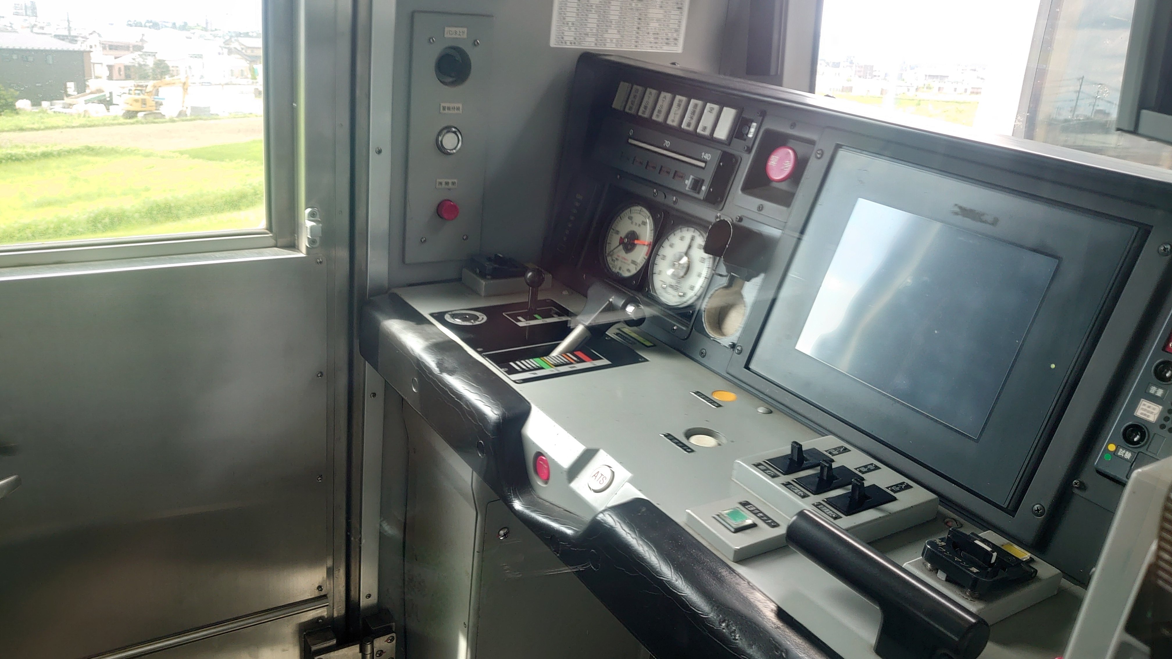 07 24 25鉄道旅1日目 Ai Miyamura Note 07 24 25鉄道旅1日目 Ai Miyamura Note