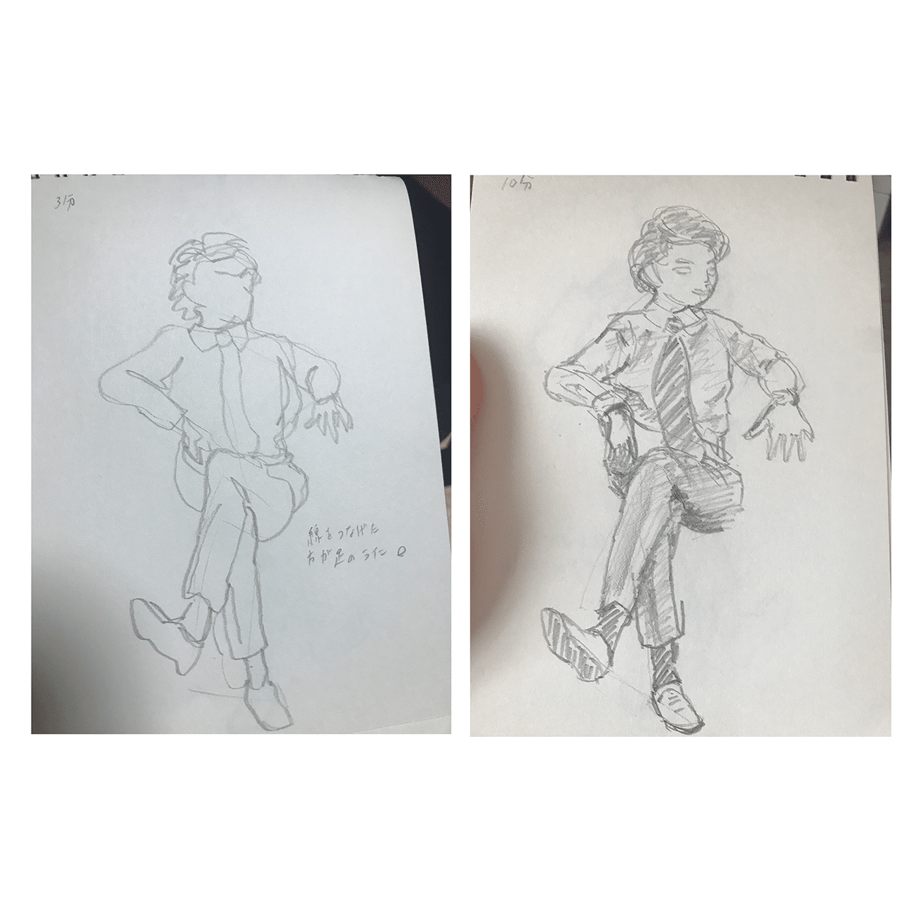 クロッキー振り返り かなぎ Note