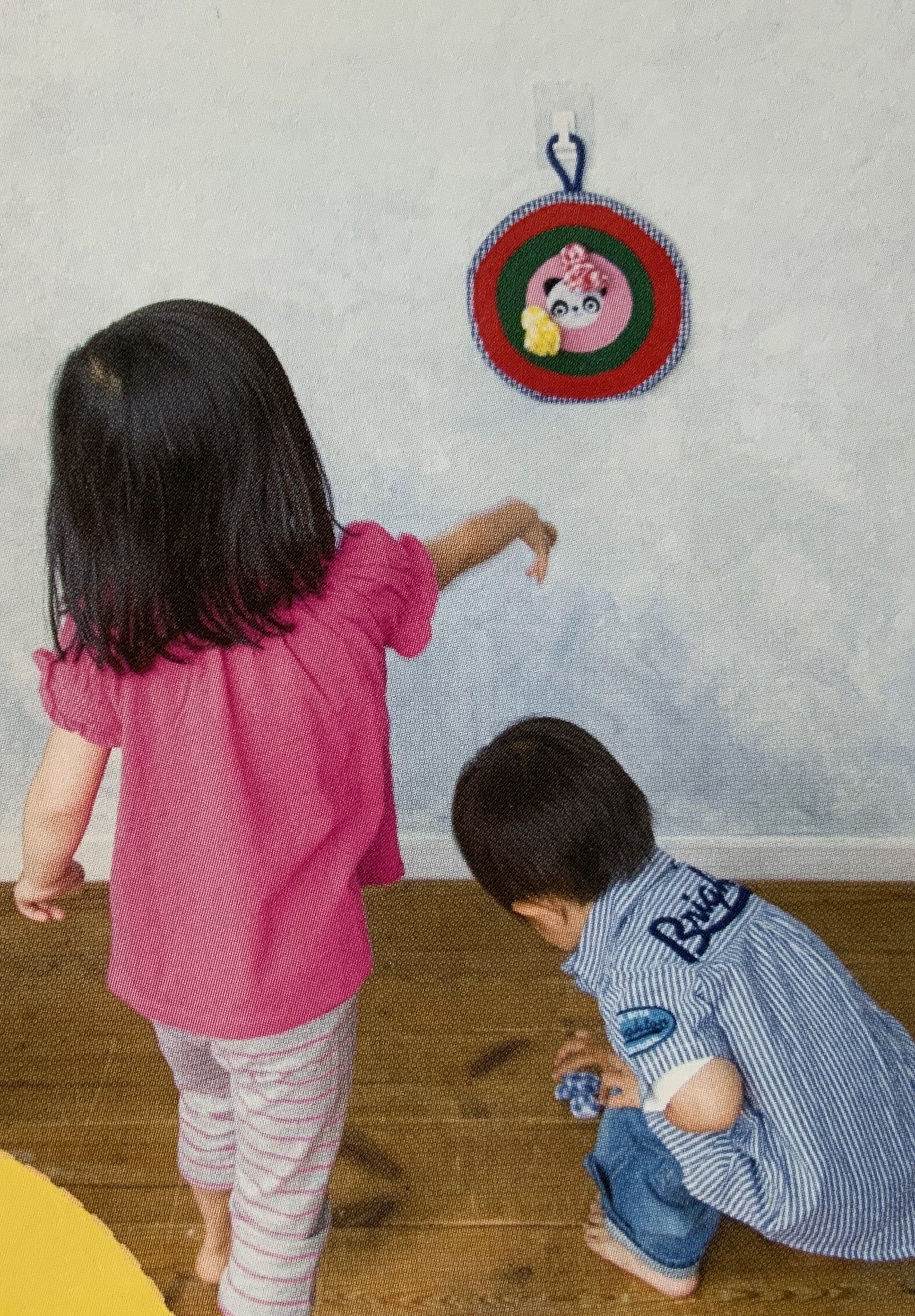 小さいお子さんも危なくないダーツ 遊び方もいろいろ きょうりゅうのたまご Note 小さいお子さんも危なくないダーツ 遊び方もいろいろ きょうりゅうのたまご Note