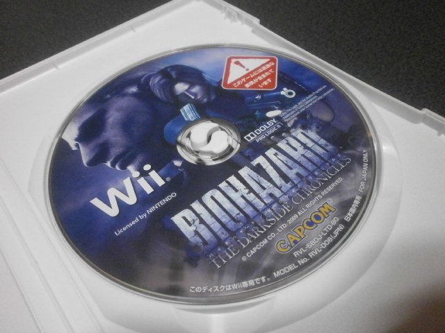 バイオハザード ダークサイドクロニクルズ Wii アストラル ゲーム好き Note