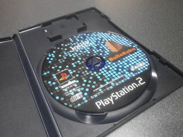ビルバク(PS2)|アストラル@ゲーム好き