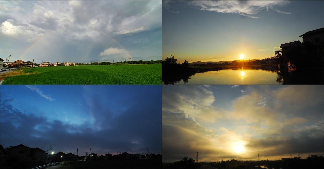 年7月31日 昨夕 今朝の風景 虹 夕焼け 夜明け前 朝日 Hana父 Note 年7月31日 昨夕 今朝の風景 虹 夕焼け 夜明け前 朝日 Hana父 Note