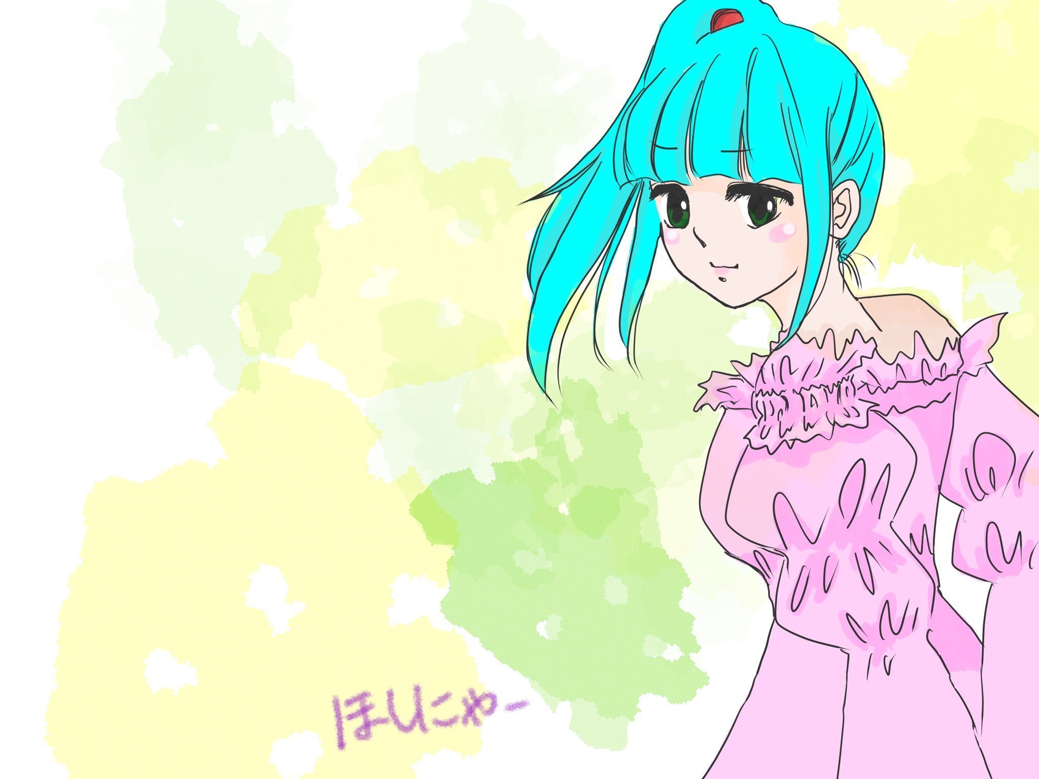 しょーくん ほしにゃー Note しょーくん ほしにゃー Note