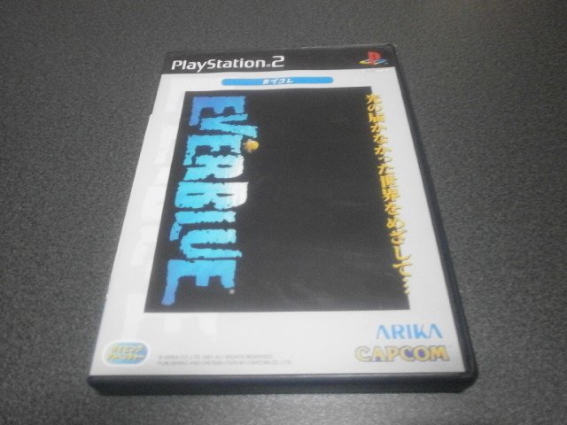 エバーブルー Ps2 アストラル ゲーム好き Note エバーブルー Ps2 アストラル ゲーム好き Note