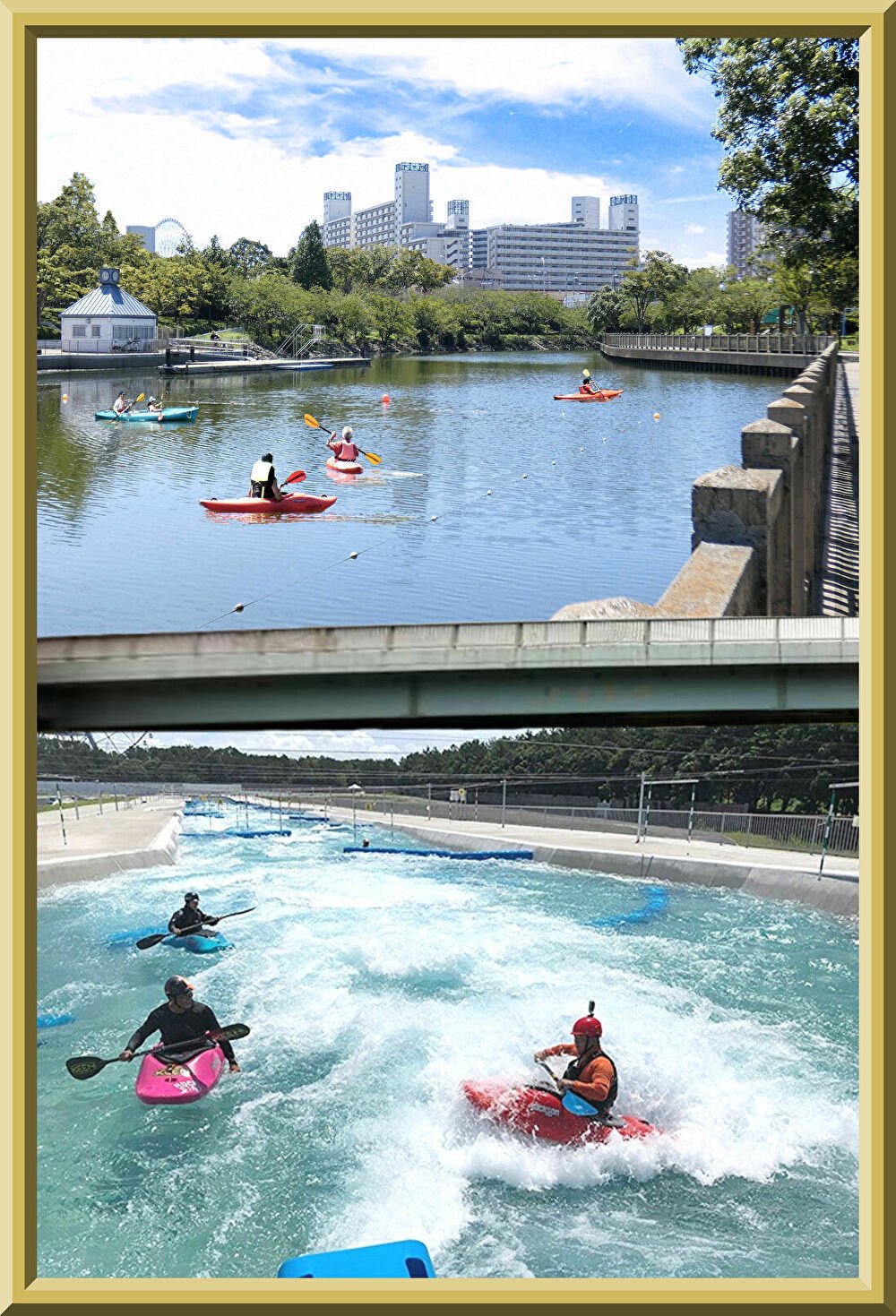 カヌー場 新左近川親水公園 金さん Note