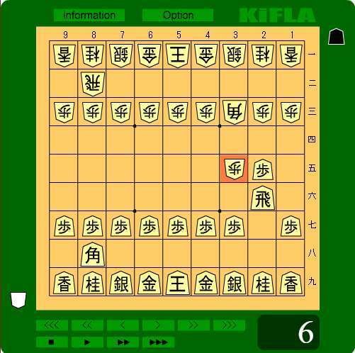 六角オセロ Note