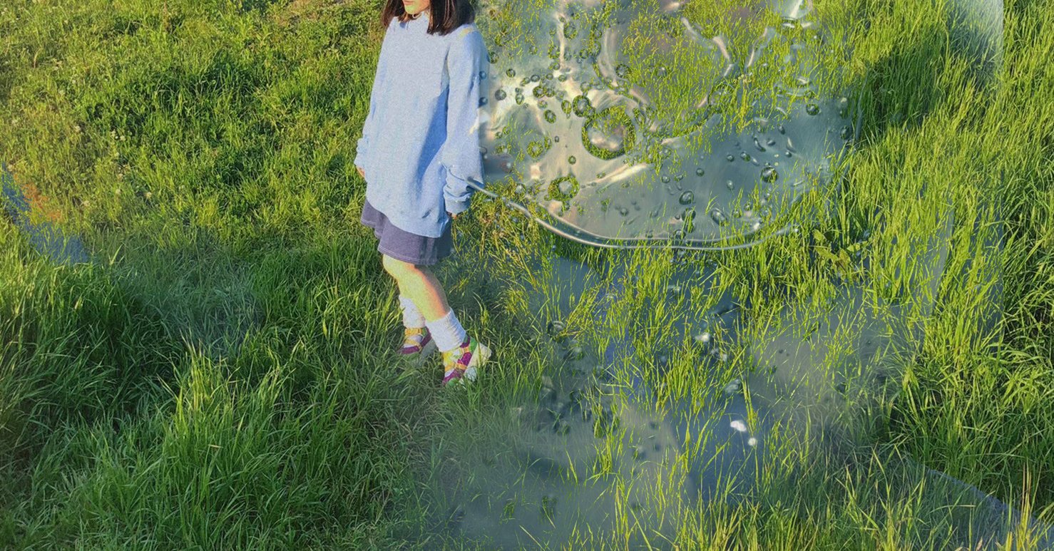 草むら Naka Ibuki Note