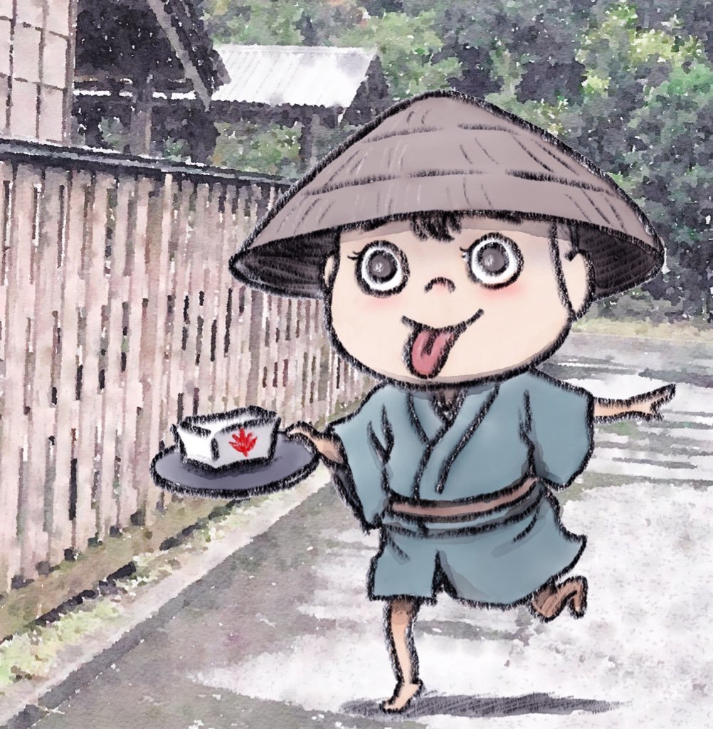 今日は妖怪の日らしいです ササキタカシ Note 今日は妖怪の日らしいです ササキタカシ Note