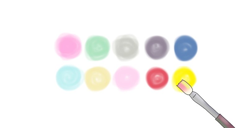 絵筆 の新着タグ記事一覧 Note つくる つながる とどける