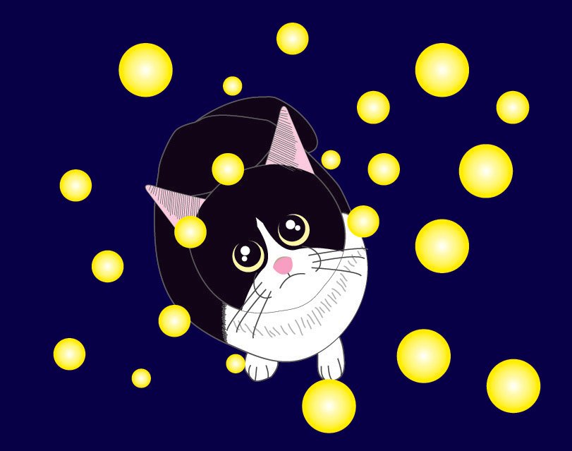 見上げてごらん。夜の星を｜ハゲ頭のルーキー｜note