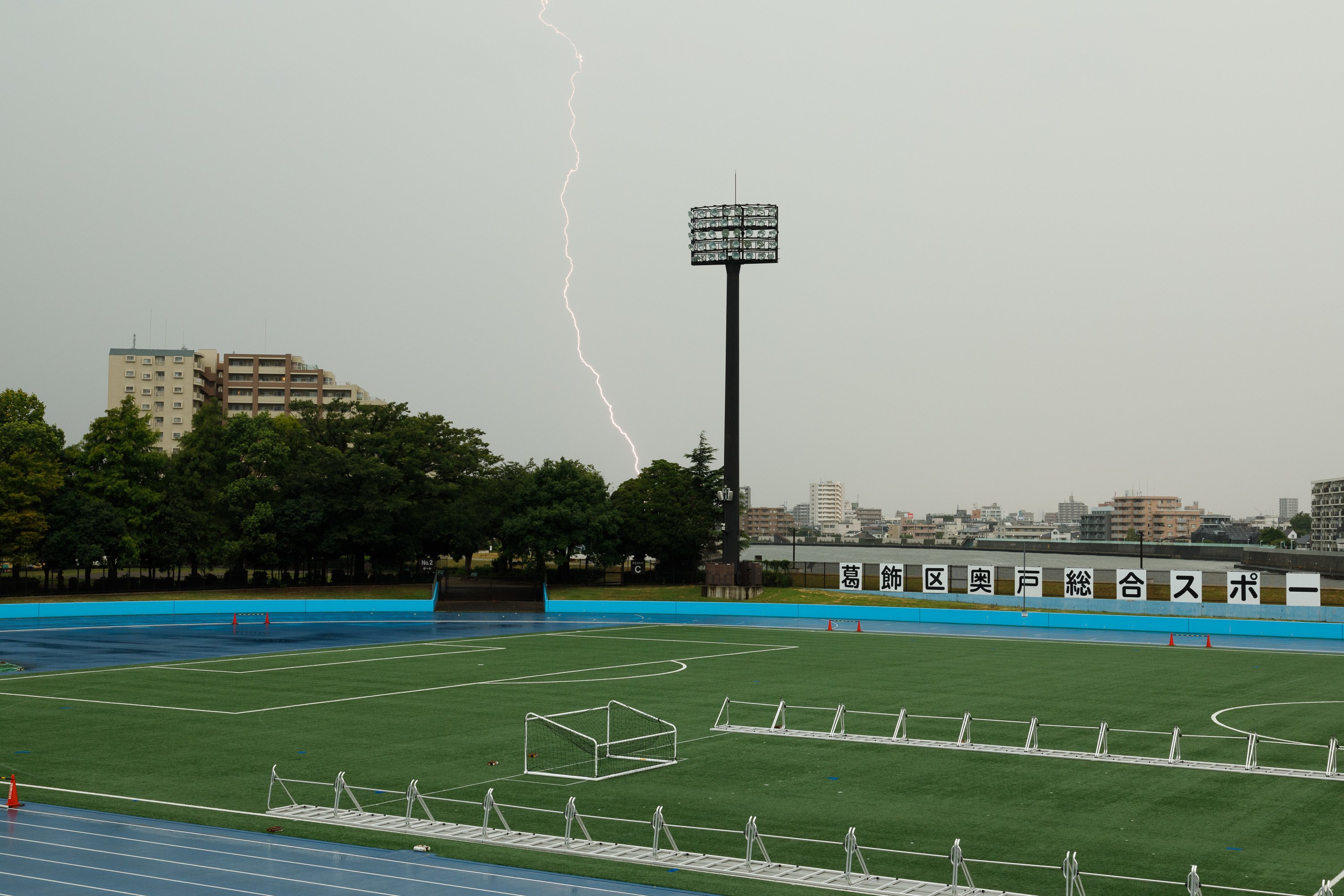 ブラサカ男子日本代表合宿4日目 年8月13日 内田和稔 Note ブラサカ男子日本代表合宿4日目 年8月13日 内田和稔 Note