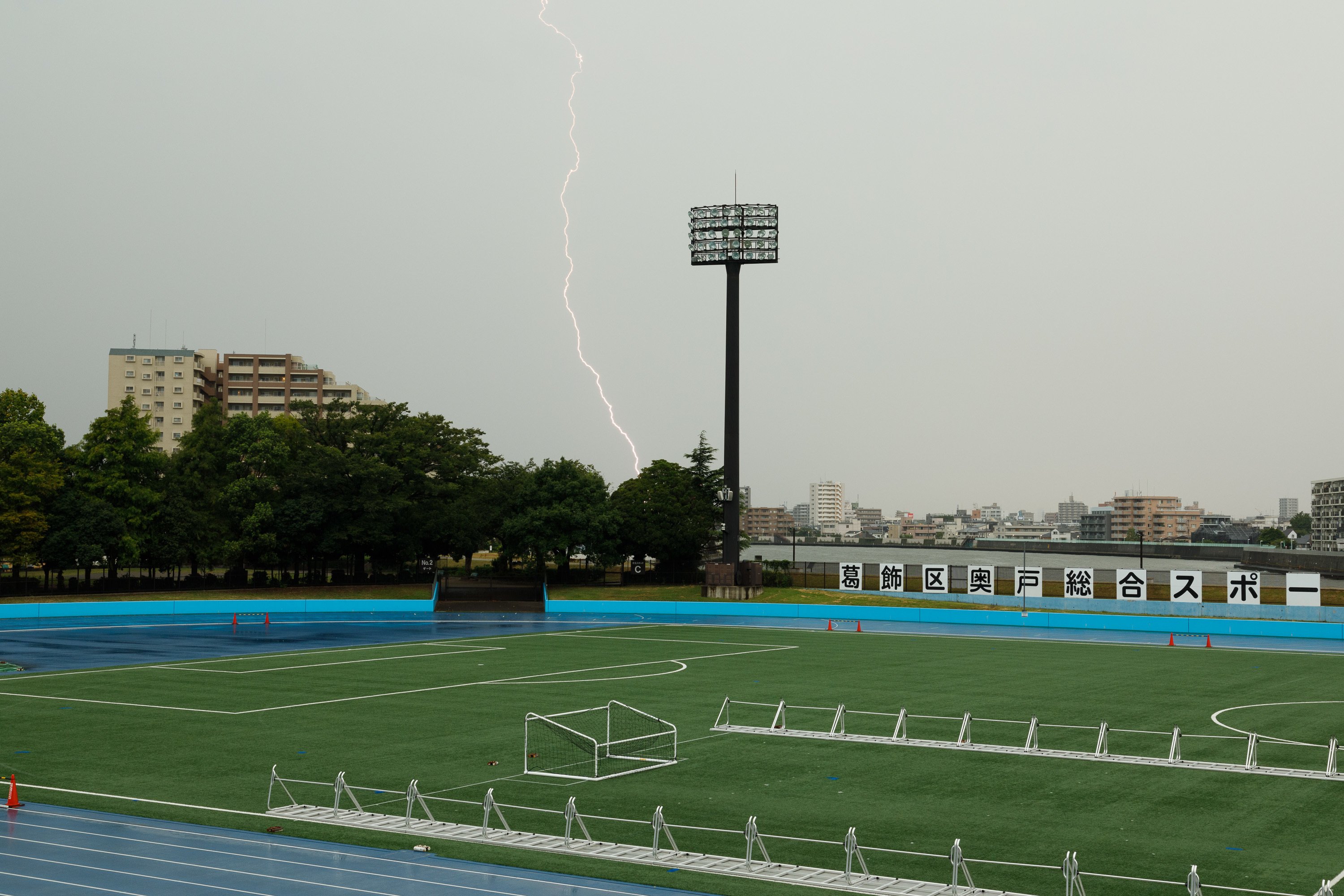 ブラサカ男子日本代表合宿4日目 年8月13日 内田和稔 Note