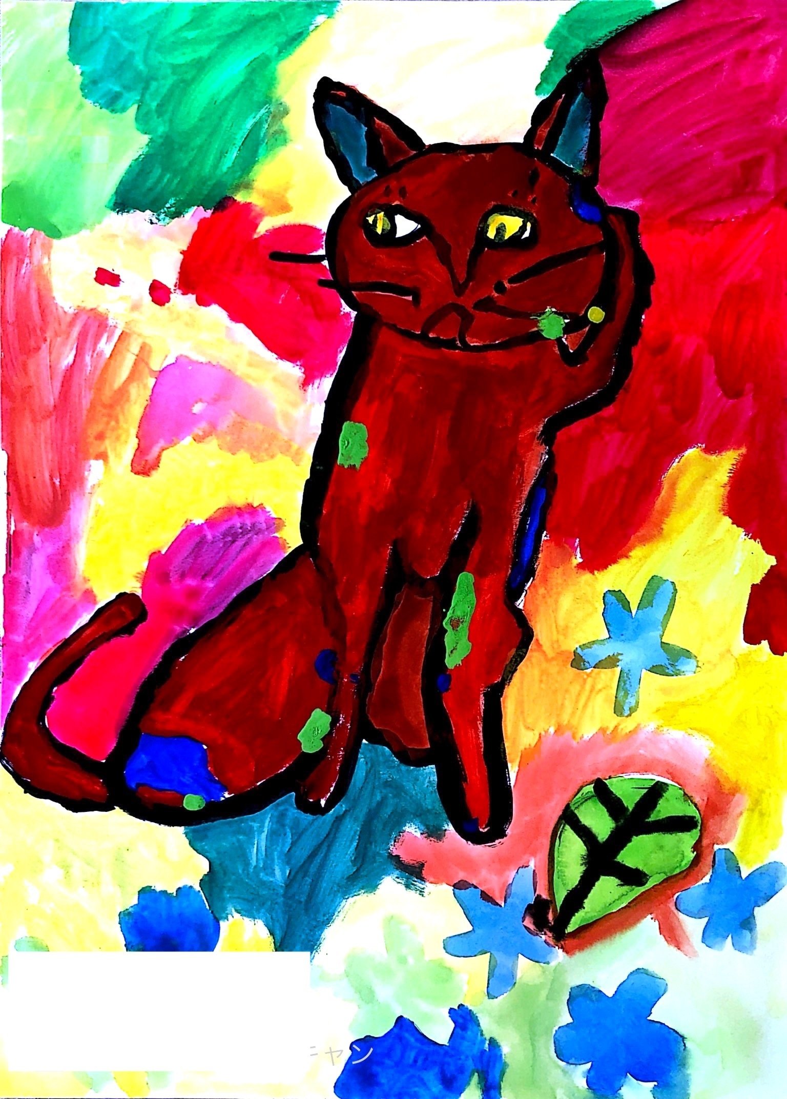 猫の絵の模写（6歳の時の作品）｜Himawari｜note