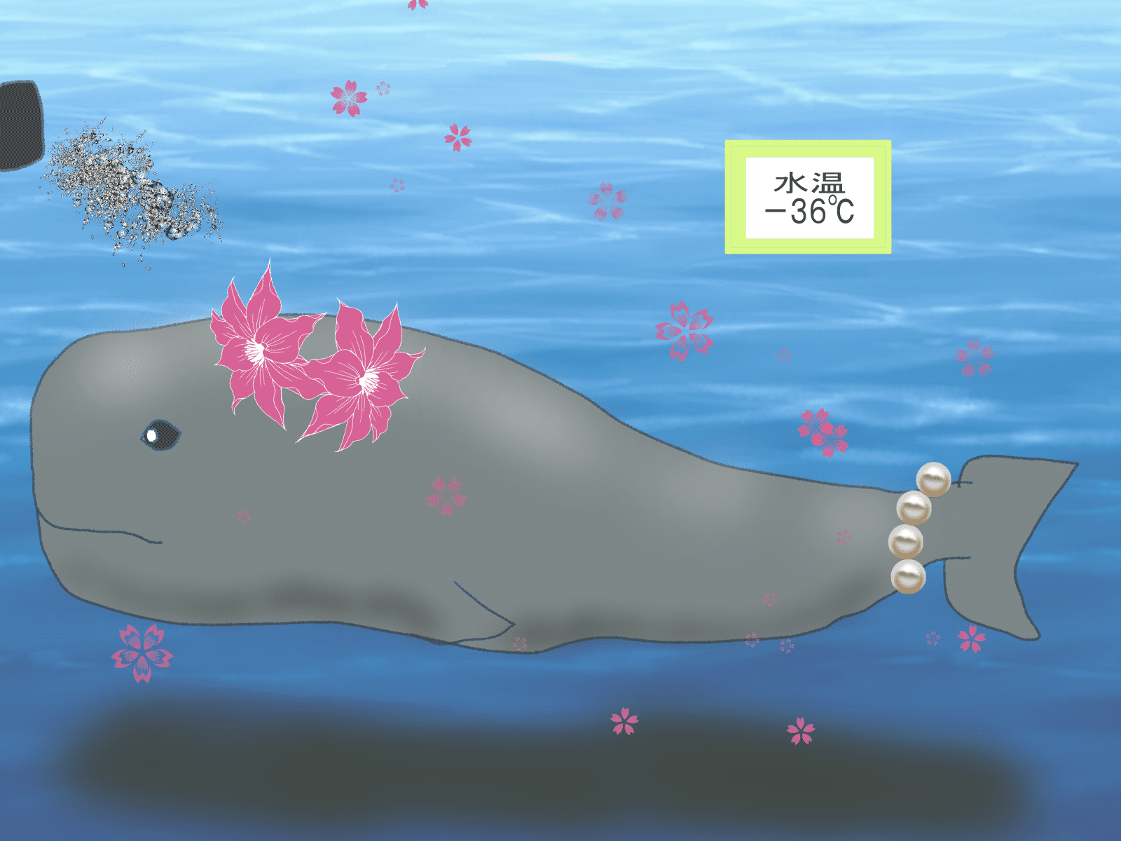 ゆきゃあのイラスト展示 海大公開スペシャル ゆきゃあ Note ゆきゃあのイラスト展示 海大公開スペシャル ゆきゃあ Note
