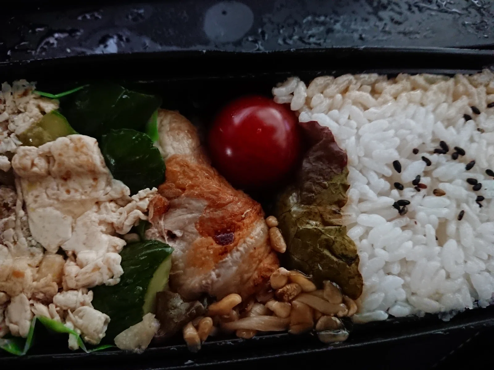 今日のお弁当 ช อ Kawai คร บ Note