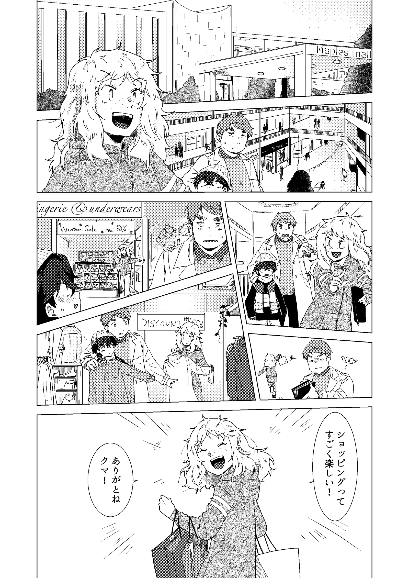 画像12