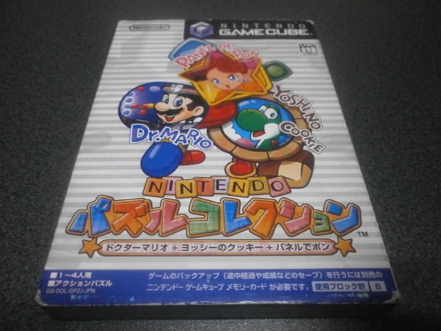 Nintendoパズルコレクション Gc アストラル ゲーム好き Note