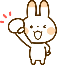 八方美人が正解 懸賞に当選するために ダッシュうさぎ Note