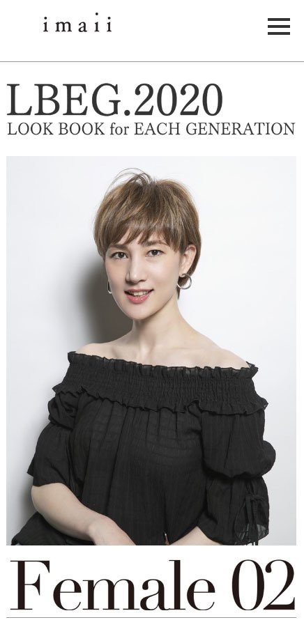 Imaii 手入れが楽な大人ショート ヘアスタイル 美容院 ヘアカラー パーマ Imaii Note