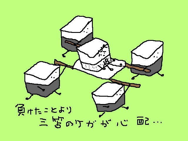 ブログに書きました。http://atasinti.chu.jp/dad3/archives/51644