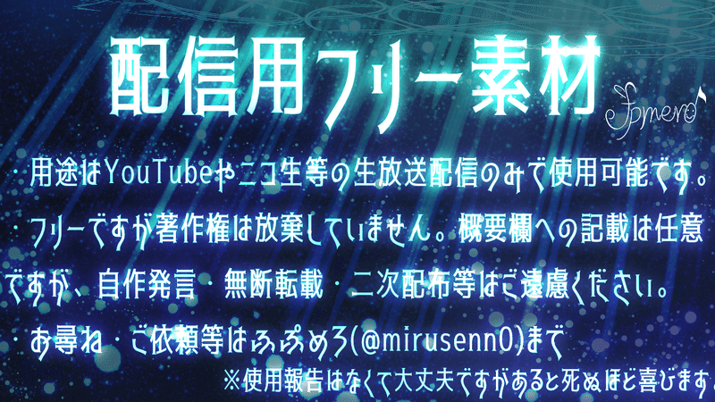 宇宙柄絵 の新着タグ記事一覧 Note つくる つながる とどける