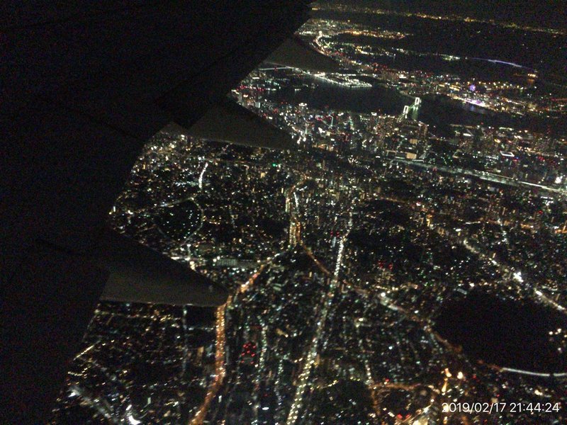 Night Tokyo 01 megalopolis 
