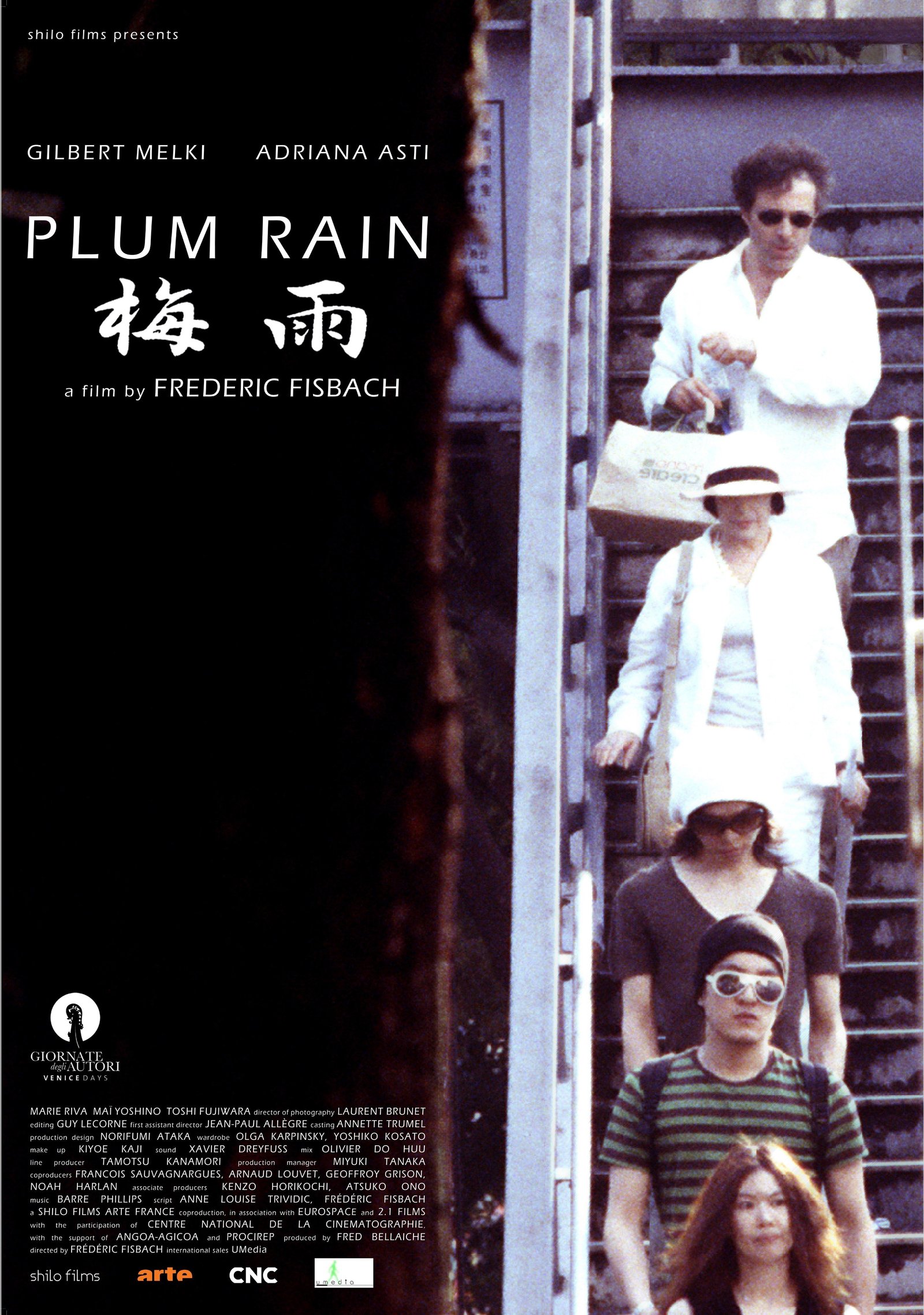 La Pluie Des Prunes 08年 出演シーン捜索中 Applynx Note La Pluie Des Prunes 08年 出演シーン捜索中 Applynx Note
