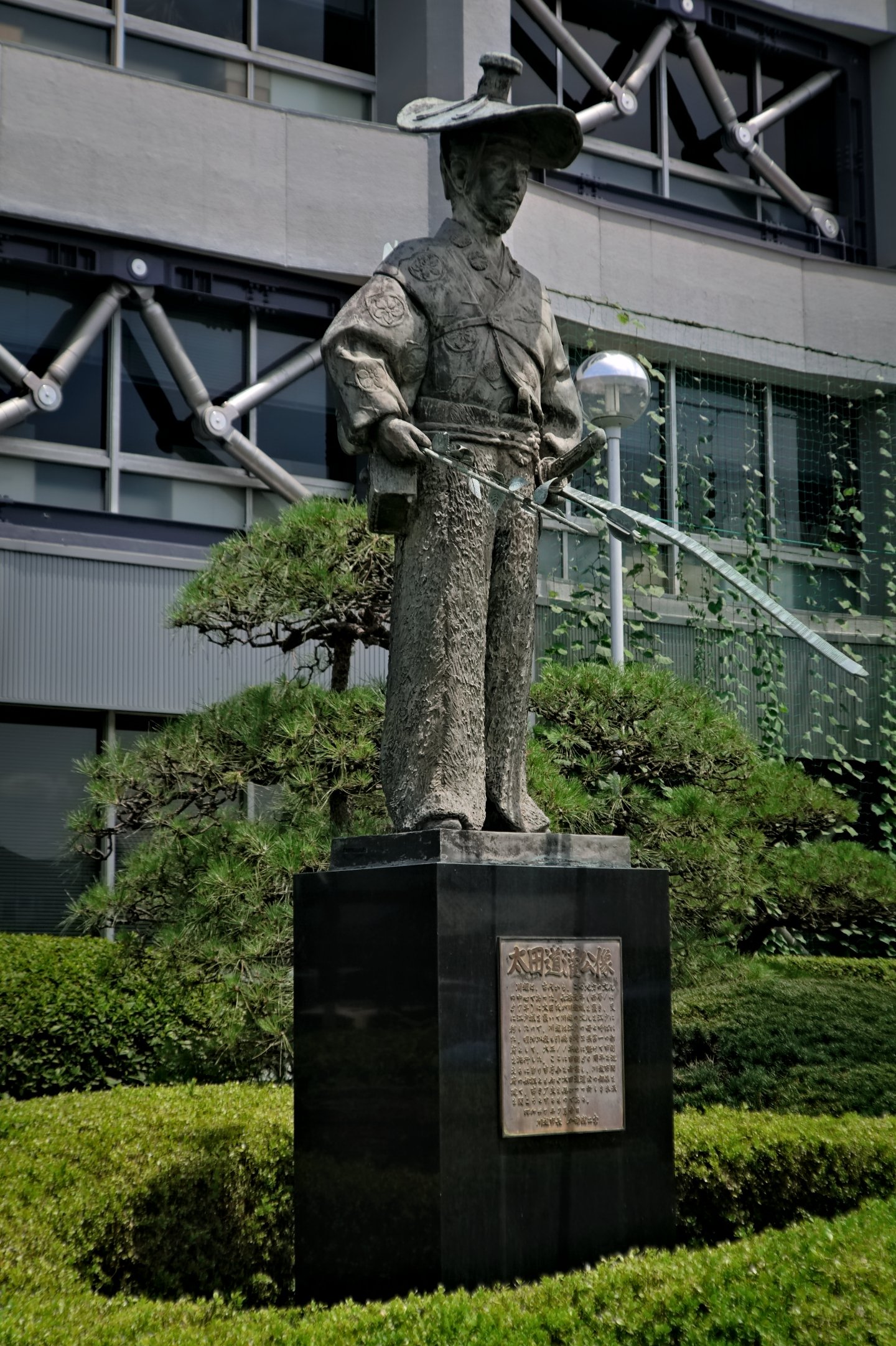 お散歩スナップ 川越市役所前 太田道灌像 年7月12日 守屋吉之助 Healing Artist Note