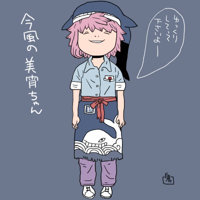 今日のらくがき 鬼頭りん Note 今日のらくがき 鬼頭りん Note