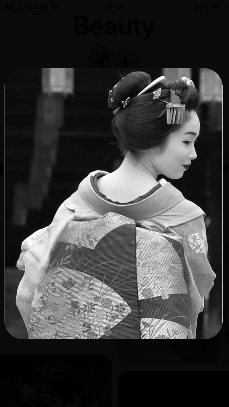 59 Maiko Tommy 惠秋 Note 59 Maiko Tommy 惠秋 Note