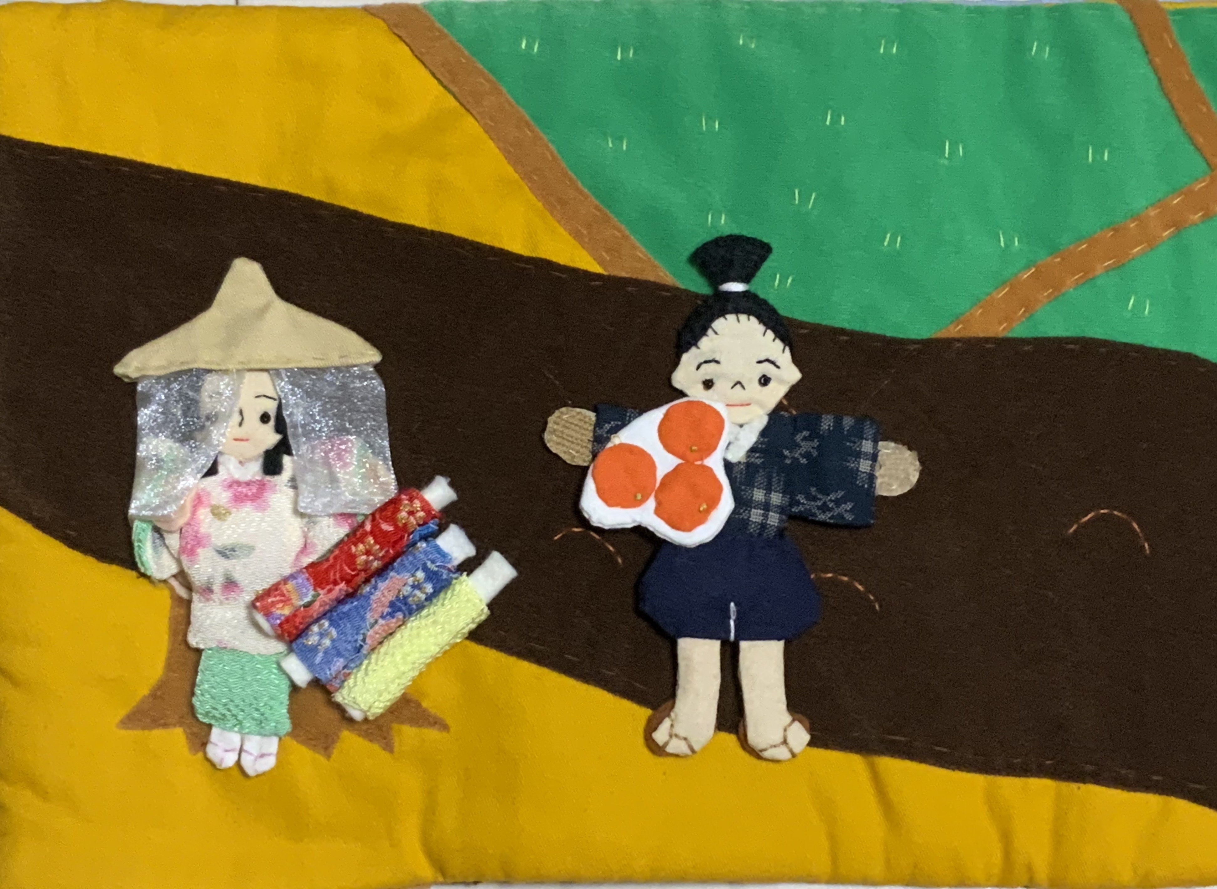 ワラシベ長者 布絵本「わらしべ長者」 何と何と何と何と何を交換したか、覚え