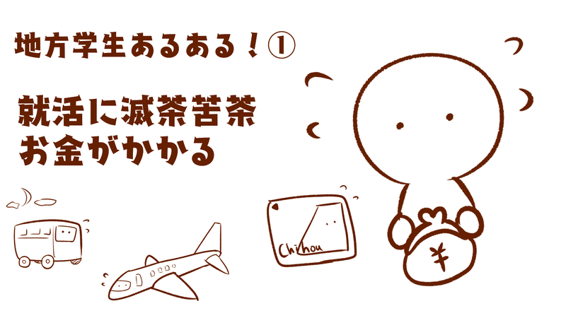 心の叫び の新着タグ記事一覧 Note つくる つながる とどける