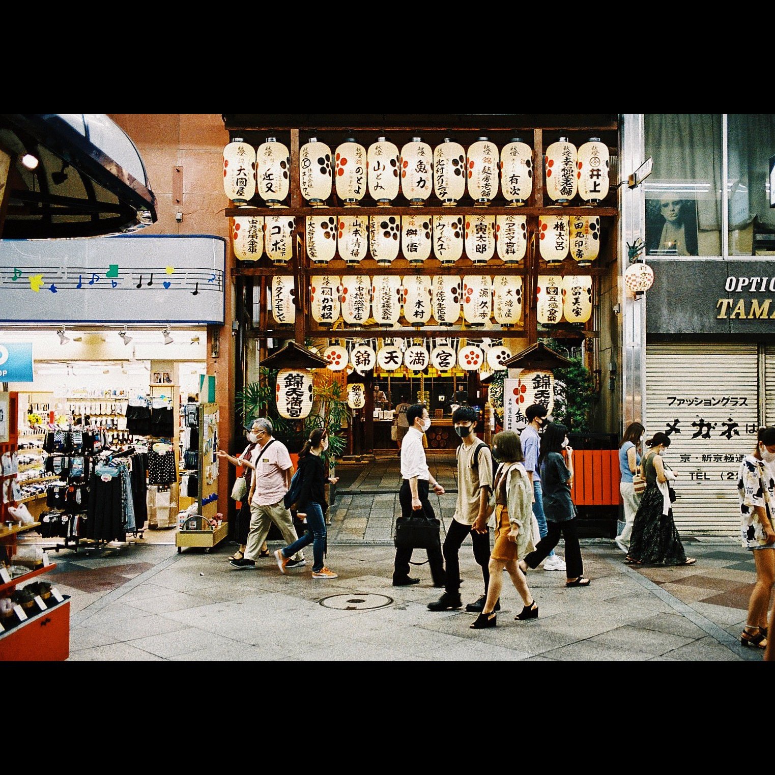 写真 Leica M A Summicron M 35mm F2 Kodak Portra 400 三条 四条周辺 Wtt 5 6 Note 写真 Leica M A Summicron M 35mm F2 Kodak Portra 400 三条 四条周辺 Wtt 5 6 Note