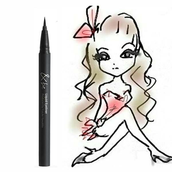 Beのアイライナーをファッションイラスト ガールズイラストでセクシーに表現したよ おのちあき Note