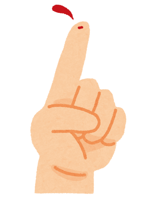 いいからテーピングだ Office Nameko Note