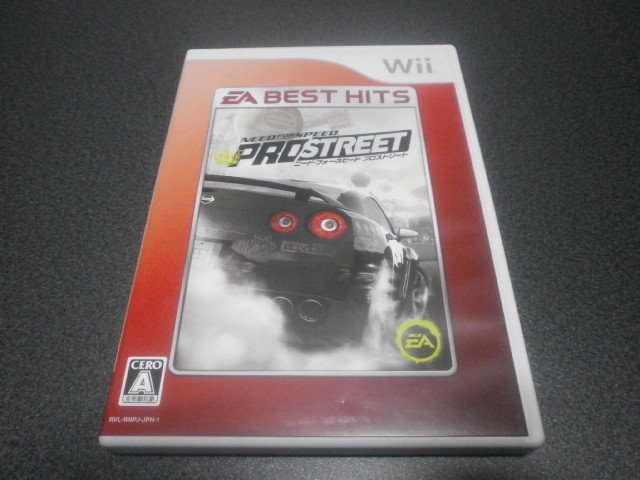 ニードフォースピードプロストリート Wii アストラル ゲーム好き Note