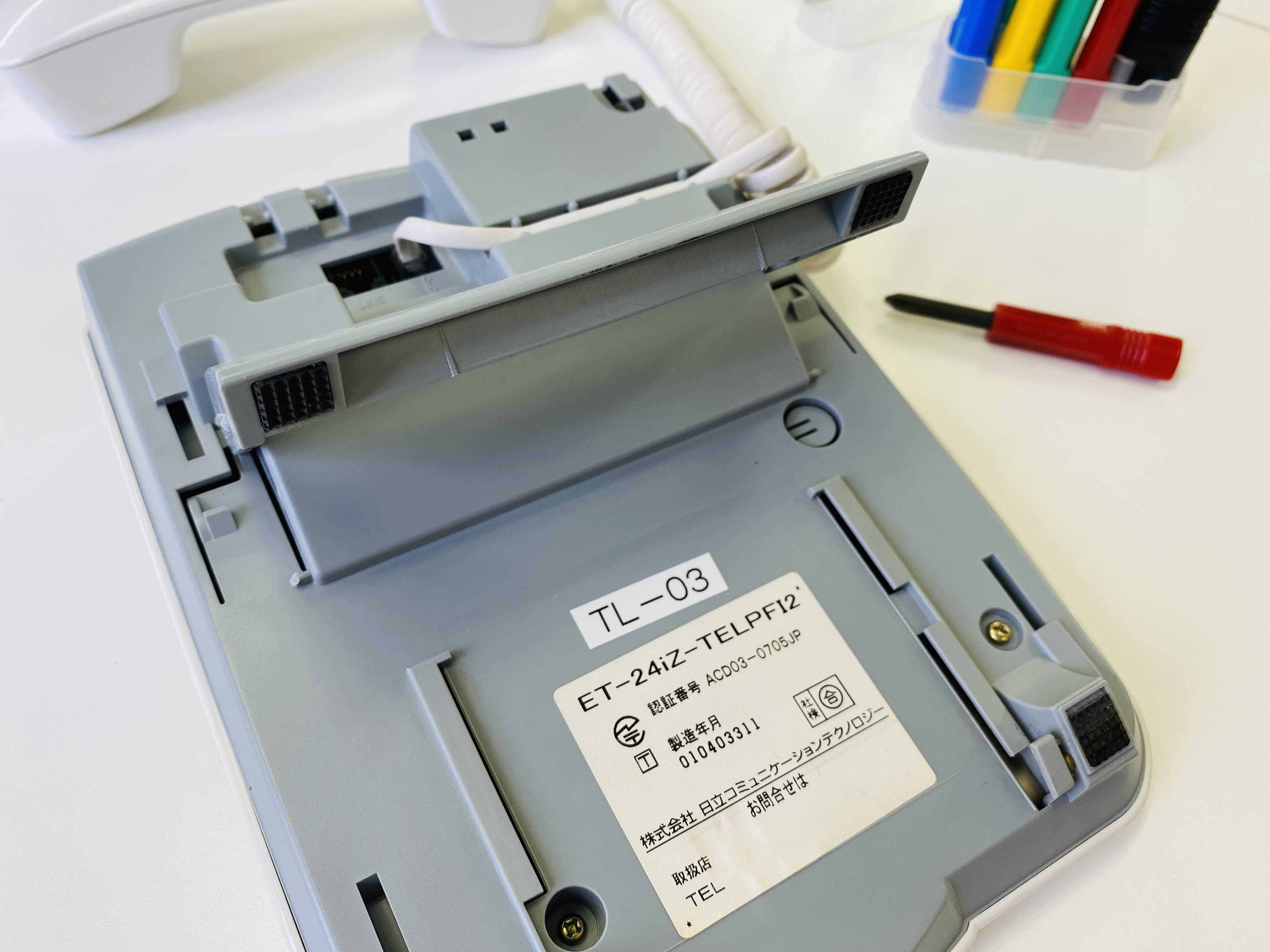 今日の修理は電話機です おかだ 住み継ぎデザイン Note